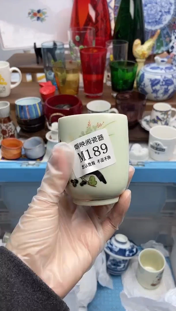 【闪购商品】瓷片189满25包邮，默认微瑕不退不换