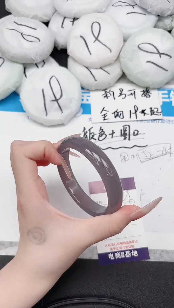 未镶嵌手镯东陵石396-