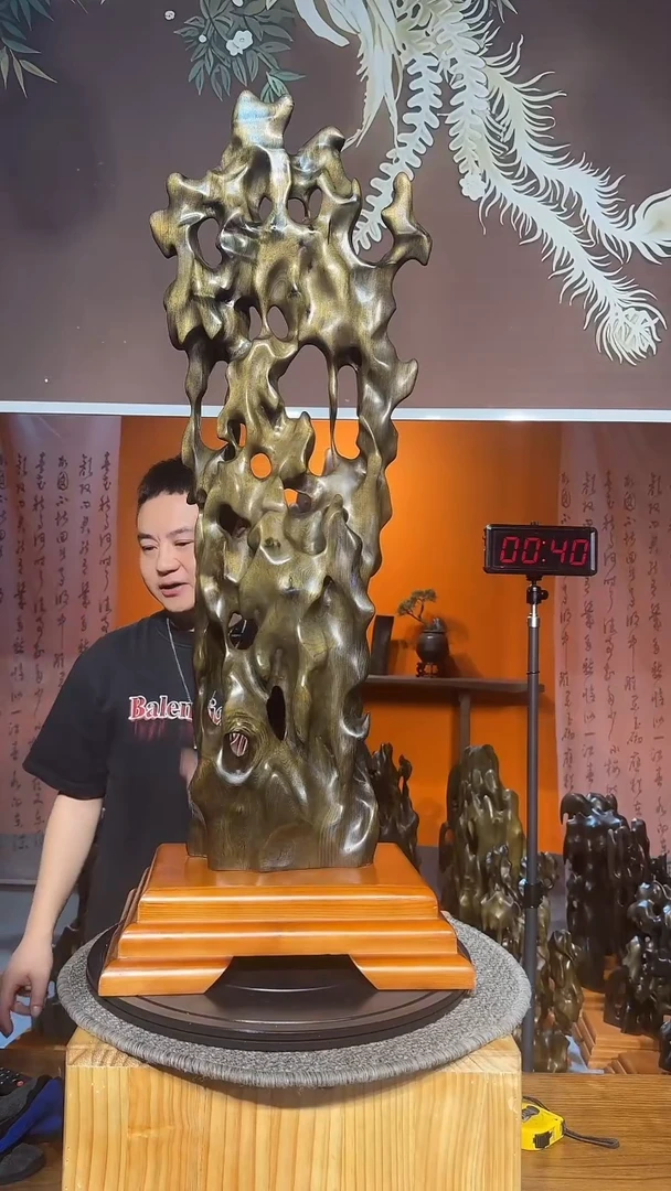 金丝楠用****7小叶桢楠金丝楠木
