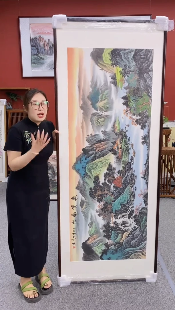 国画手绘  聚宝福地  219*88