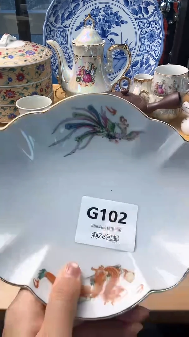 瓷片青*     102