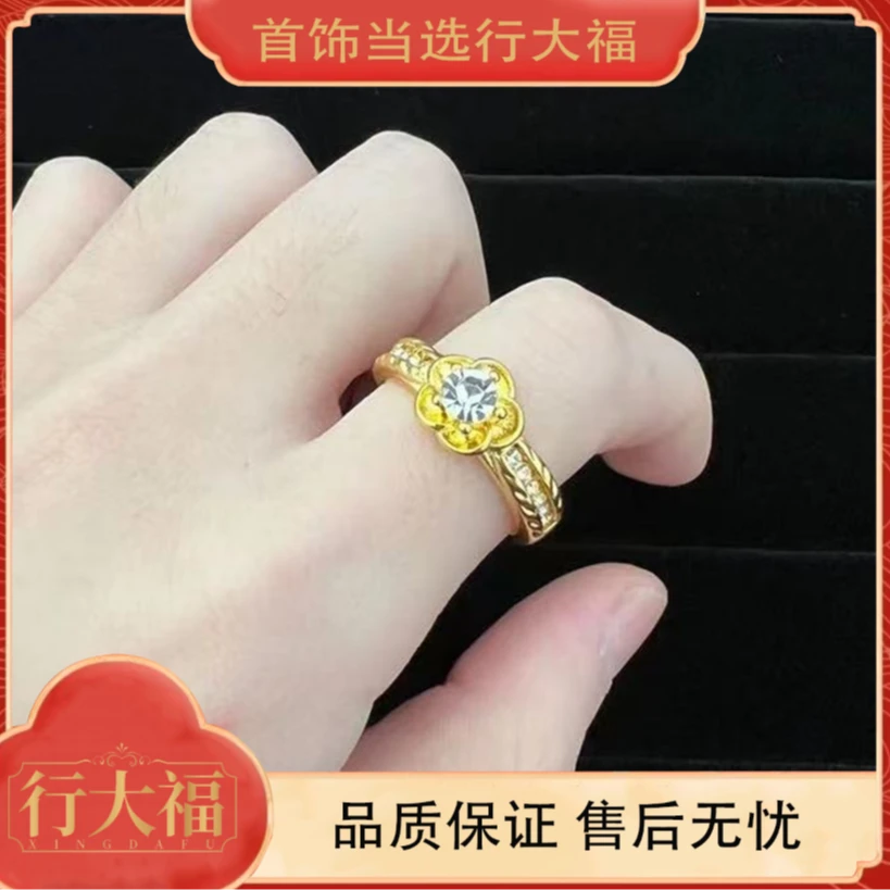 【行大福】奢华精致旋转玫瑰花戒指