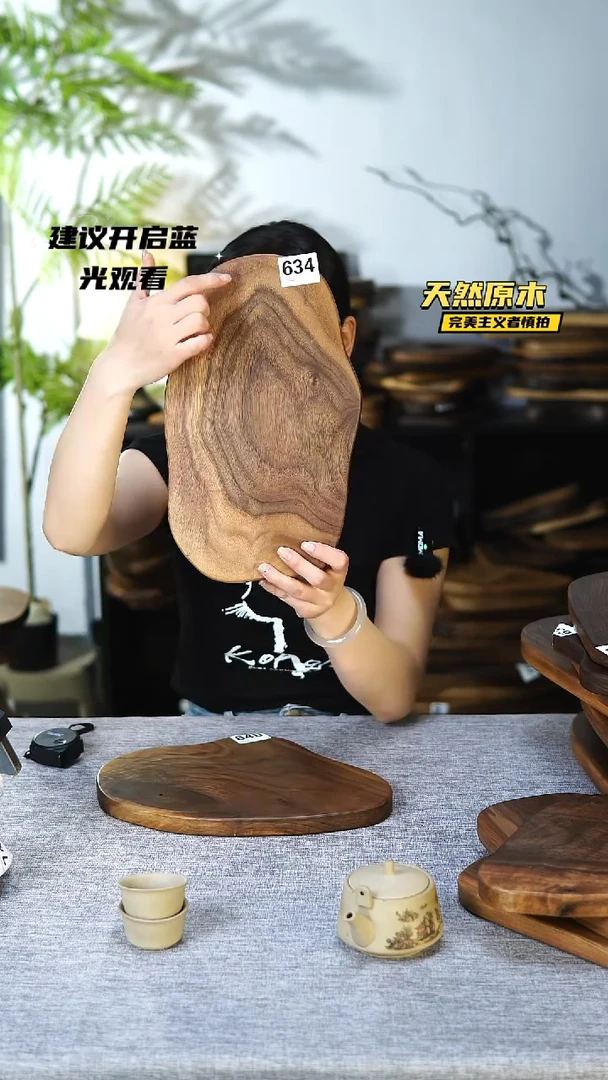 木北美黑胡桃原木.干裂疤结不属于商品质量问题完美主义者慎拍