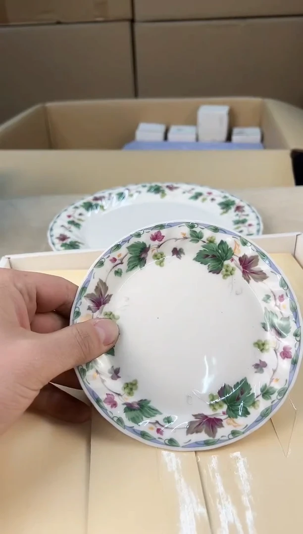 【闪购商品】瓷片419A打包不容易，谨慎参拍~~~！