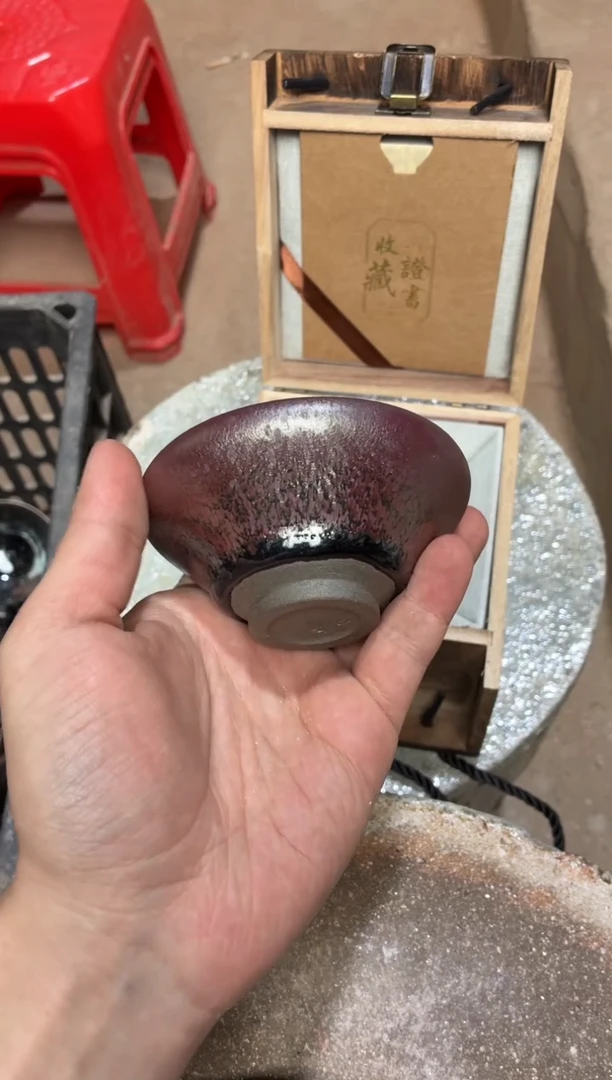 茶盏真柴烧建盏换点柴火