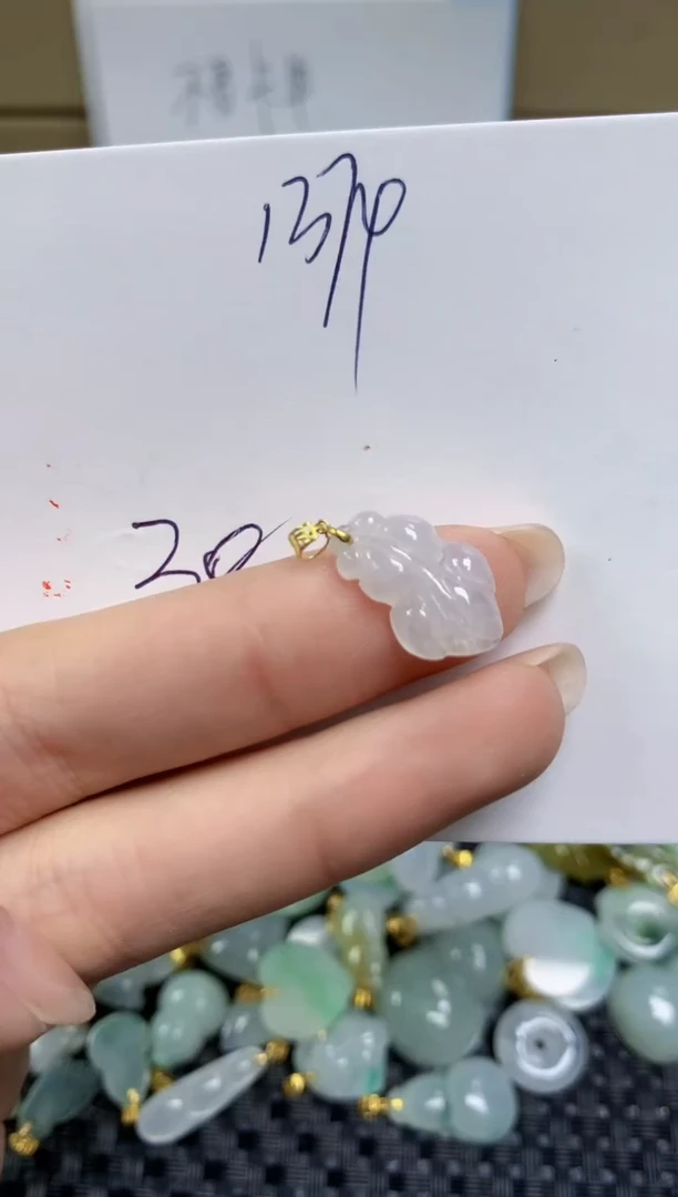 【闪购商品】翡翠颈饰18K金镶嵌天然缅甸A货翡翠