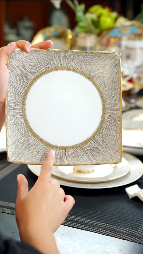 瓷片8.2英寸平盘   1个