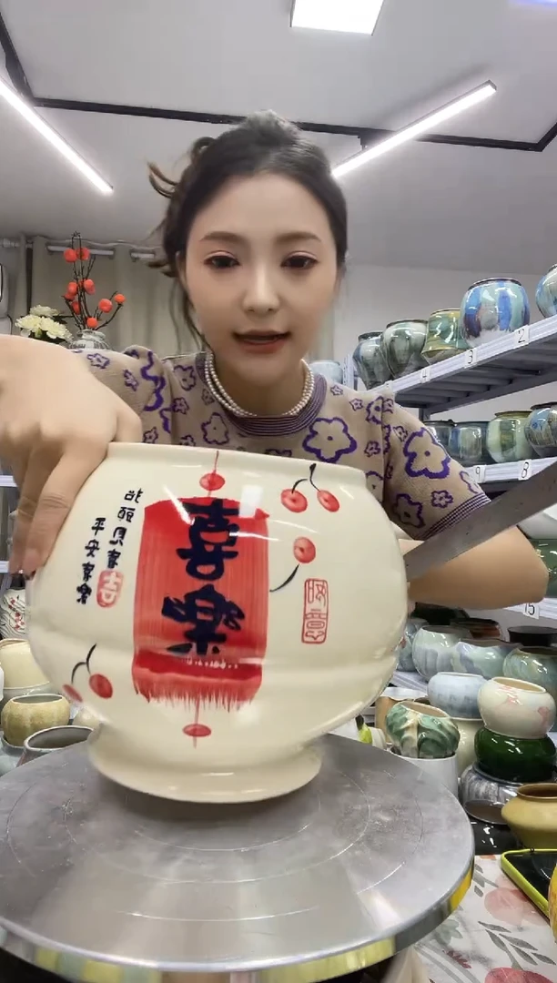 【10.4号】直播链接  高：19   口：16