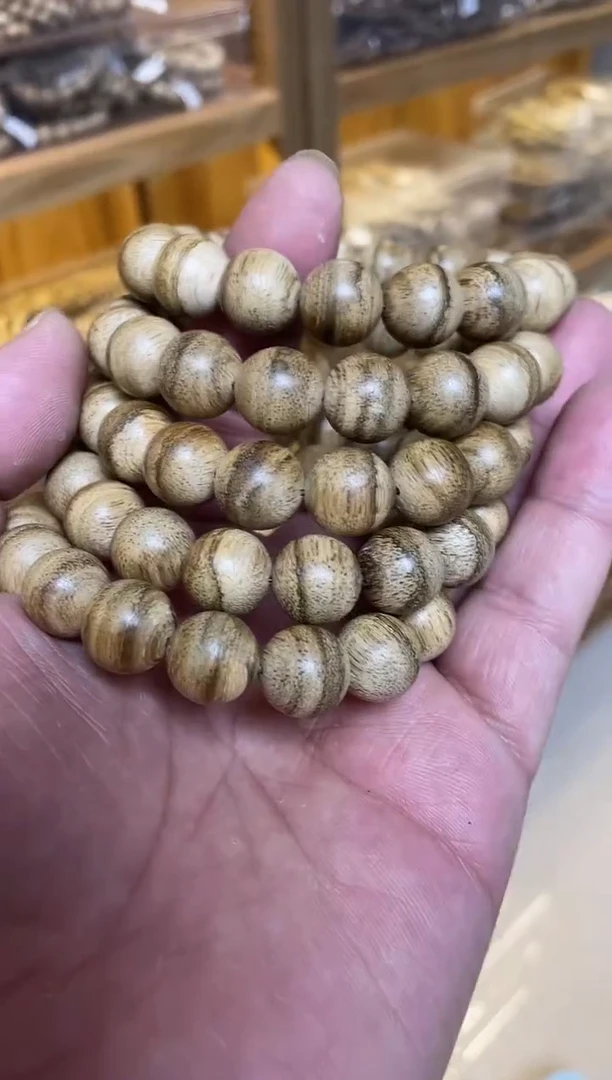 【闪购商品】沉香手串老惠安圆珠单圈1.2+多样性发其一