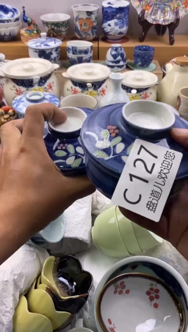 茶宠127请谨慎参拍.不退不换.