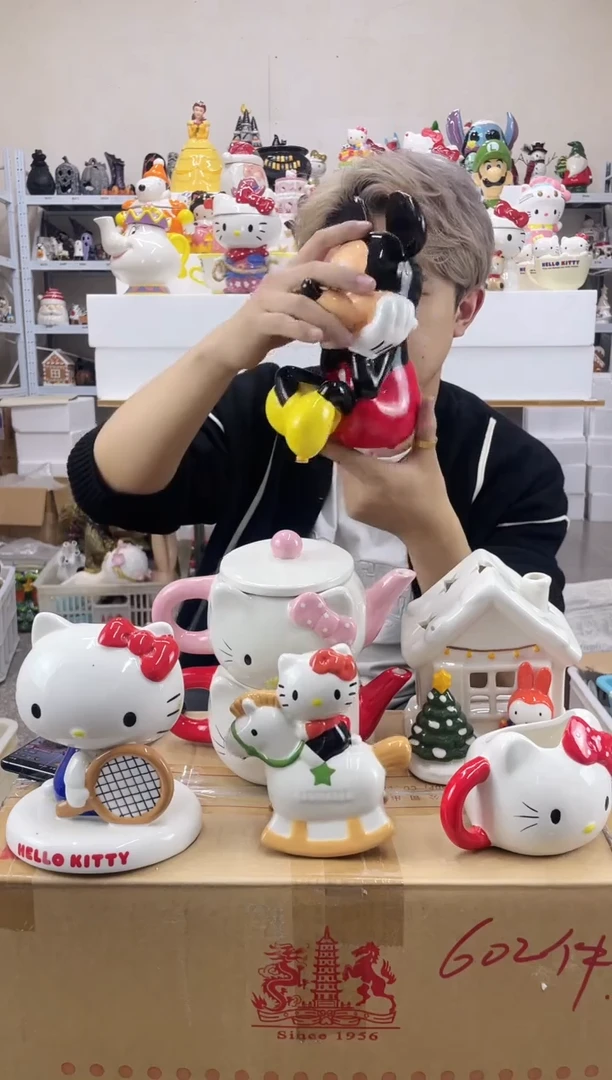 杯满28包邮微瑕陶瓷不退不换