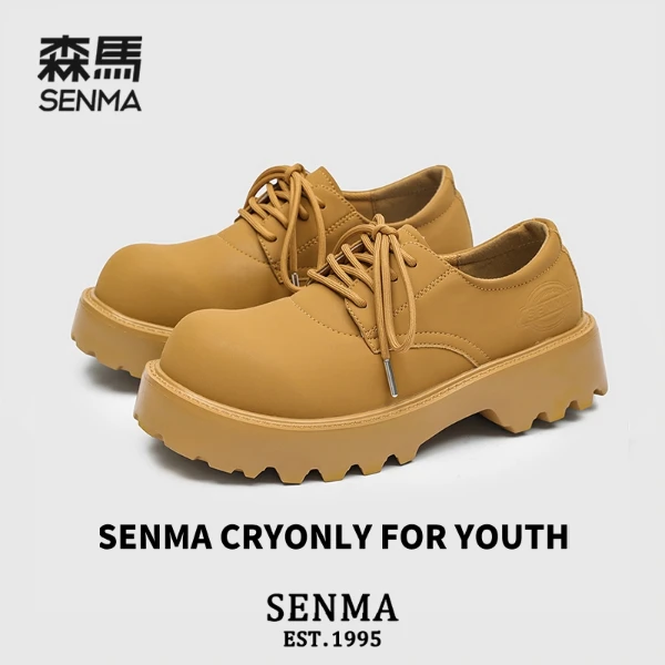 SENMA/森马德比鞋男款秋季厚底增高百搭男鞋复古马丁大头休闲皮鞋