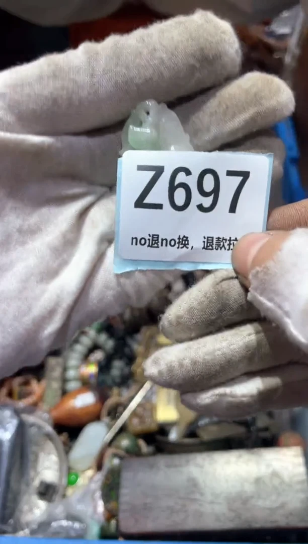 瓷片偶*东轩链接直播火爆火爆