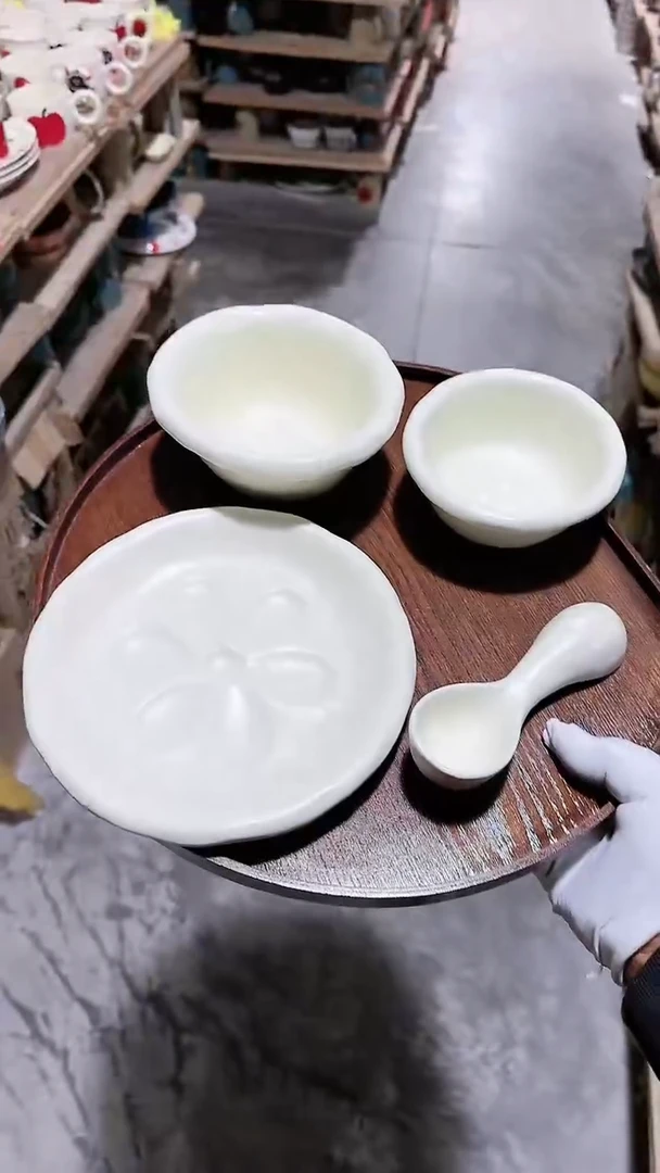 【闪购商品】瓷片奶油4件套微瑕 凑满20元包邮