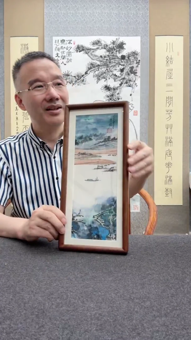 书法太***人瞿塘