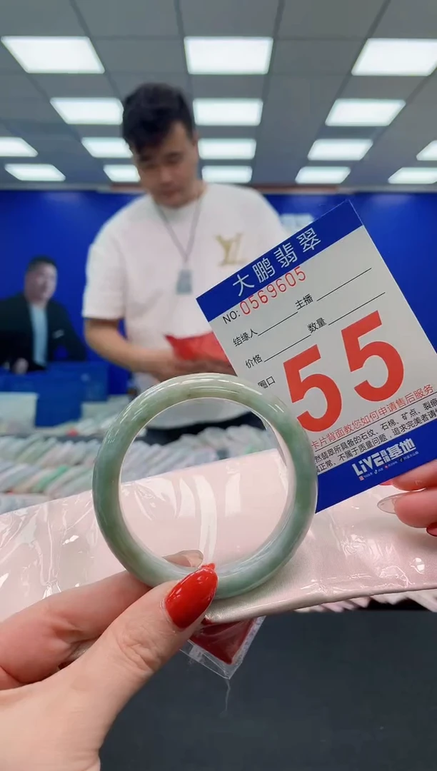 未镶嵌手镯翡翠AAAAAAAAA