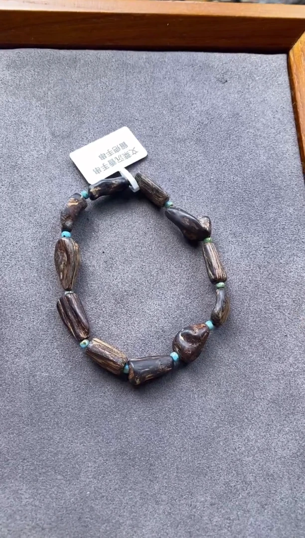 【闪购商品】沉香手串文莱 随型 单圈