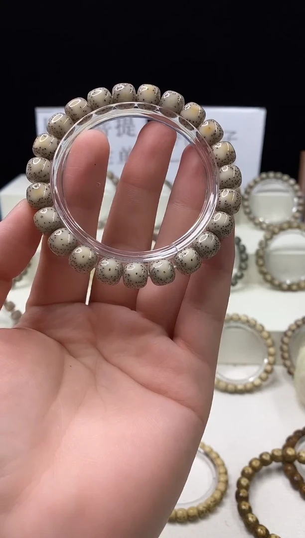 吊坠星月菩提392       b45