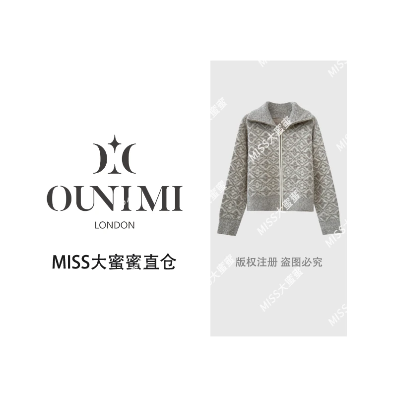 欧倪蜜 OUNIMI 羊羔毛简约老花拉链针织开衫毛衣msl817