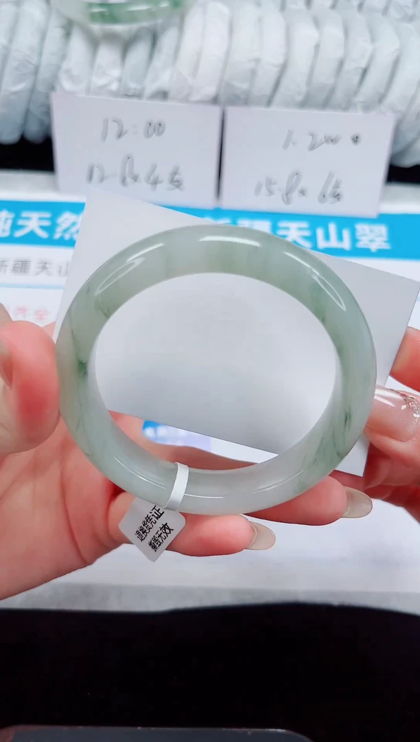 未镶嵌手镯石英质玉119-57/58