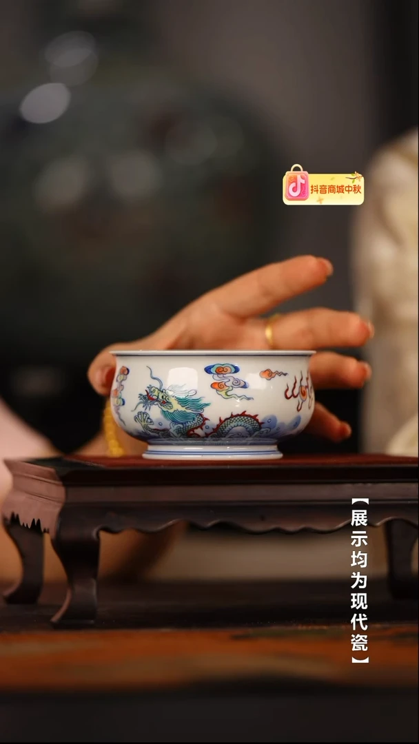 涂杏花斗彩苍龙教子矮炉式杯@@txh621