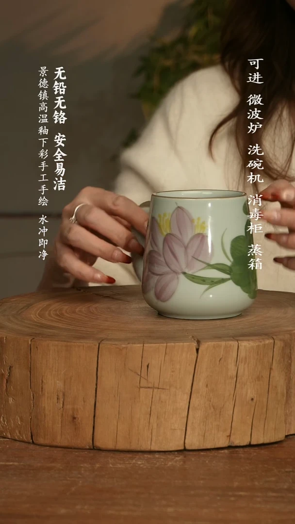 瓷景德镇高温瓷釉下彩手绘陶瓷