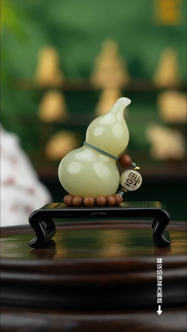 玉【手捻玉福禄】天然玉石手把件