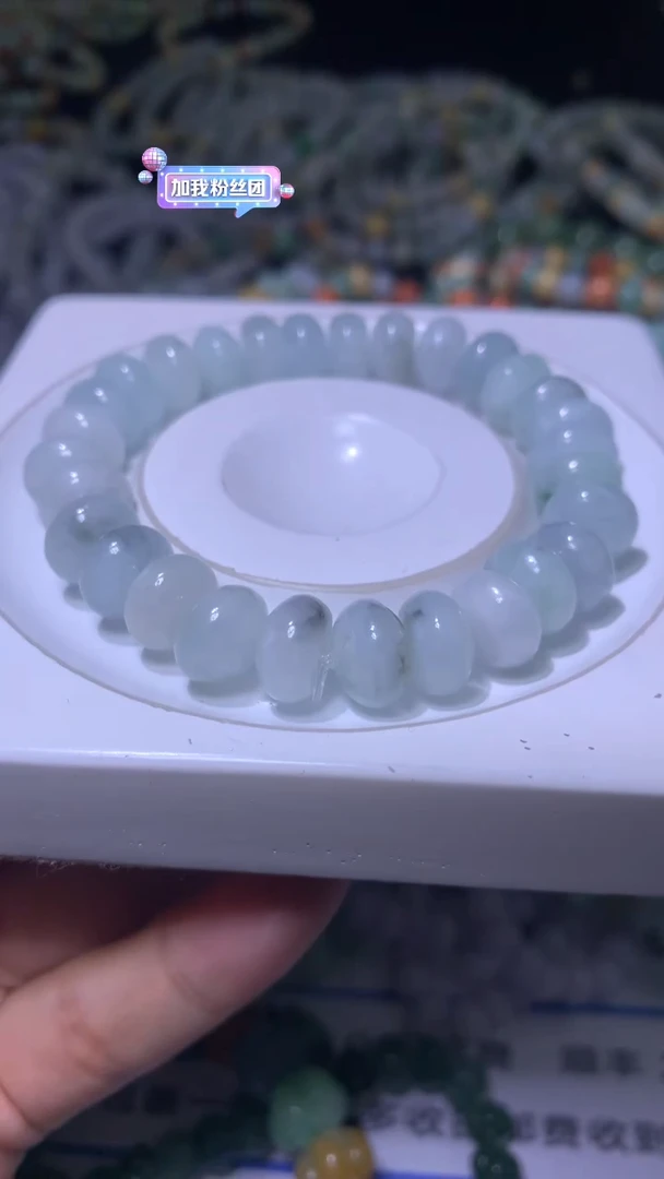 【闪购商品】翡翠颈饰未镶嵌MXX005935