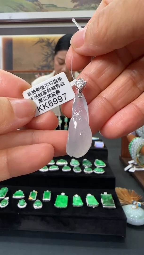 翡翠18K金镶嵌颈饰KK6997玉兰花