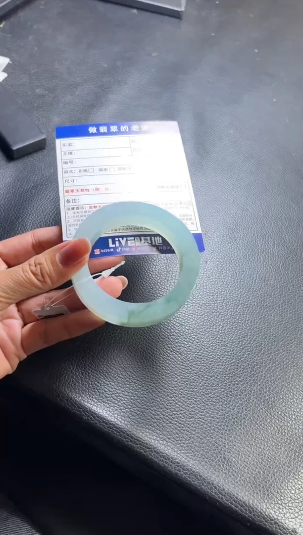 未镶嵌定制手镯不退不换定制翡翠尼****了定制手镯不退不换