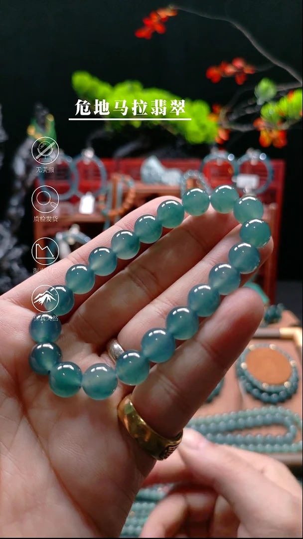 未镶嵌手串翡翠卡10mm高冰蓝水手串