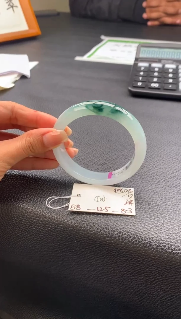 未镶嵌手镯翡翠翡翠手镯#108 圈口58