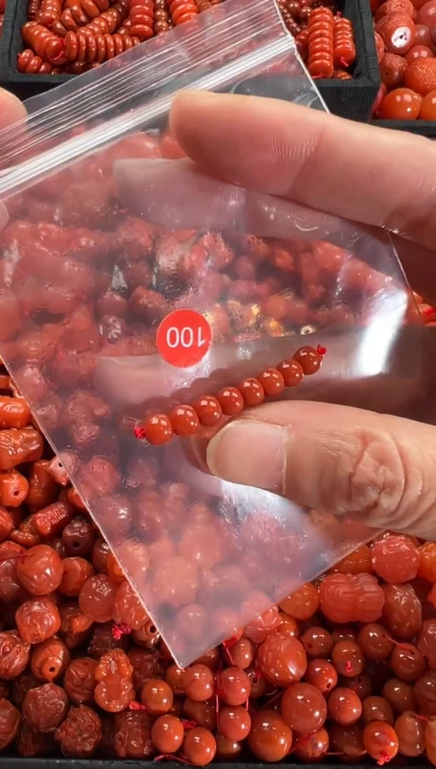 【闪购商品】南红玛瑙颈饰未镶嵌1