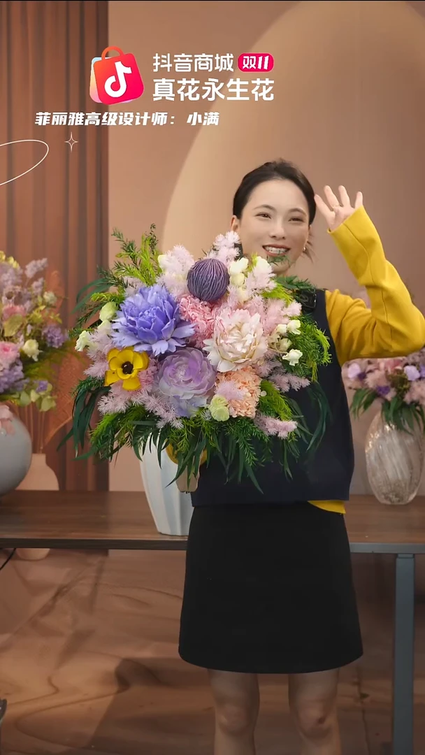 有机玻璃 ：单花束不带花瓶