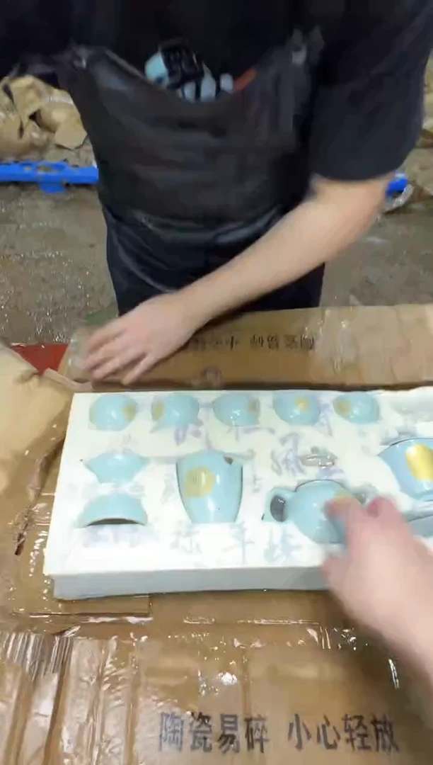 瓷片万里茶器专属链接无礼盒