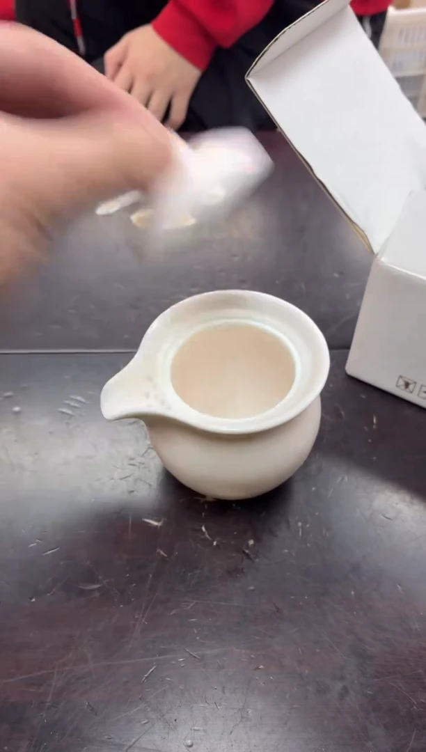 闪购商品闪购商品@@CC8643