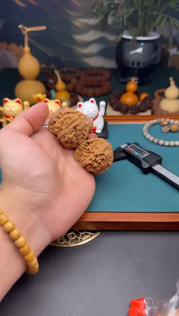 【闪购商品】文玩核桃吊坠满天星057 配对一般 无配件