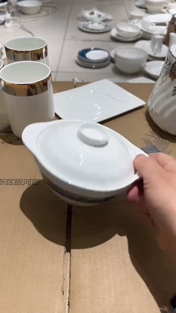 瓷炖盅缠枝恋隆达