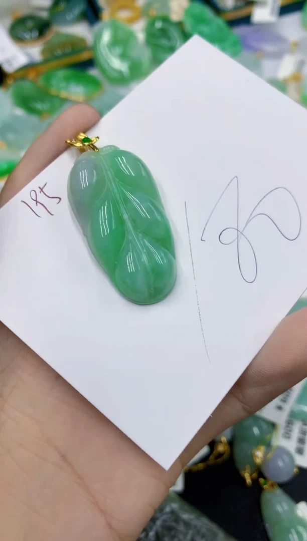 颈饰未镶嵌翡翠111111111111111