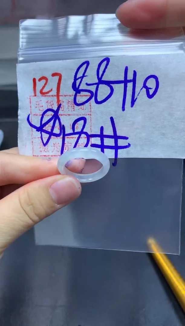 未镶嵌定制翡翠戒圈18#98毛货需精细抛光
