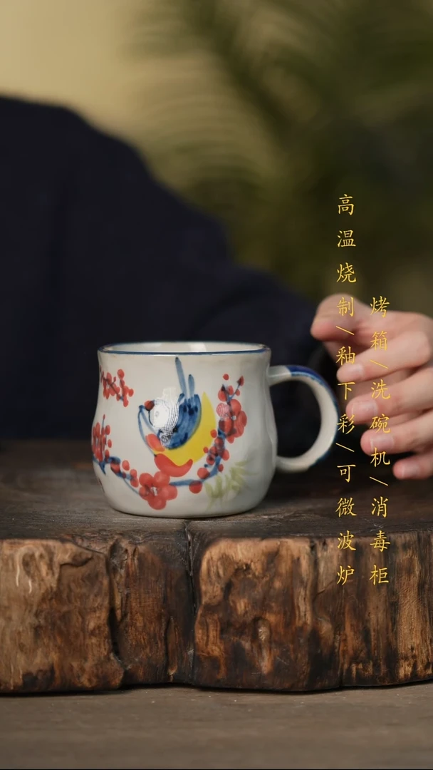 瓷片景德镇高温釉下彩可微波烤箱洗碗机