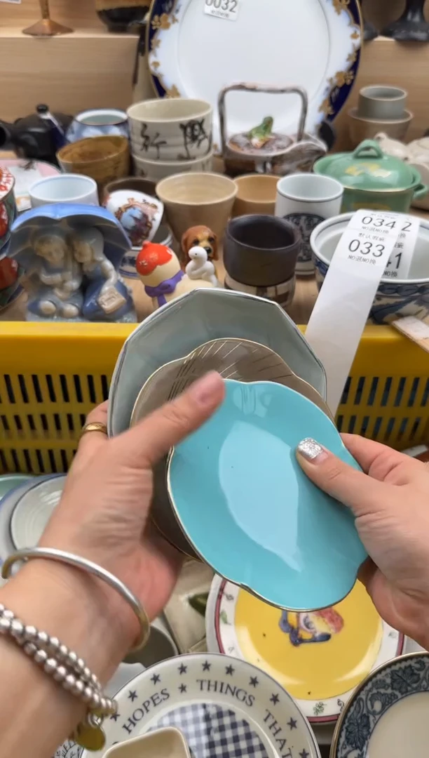 033默认微瑕，满20元包邮