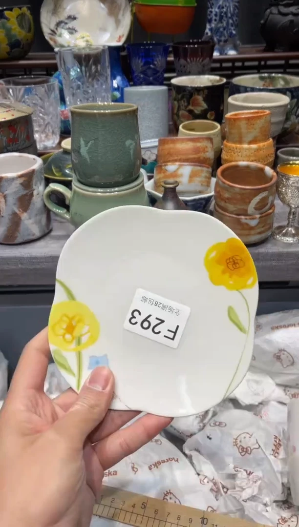 瓷片用****0闪购商品专用链接