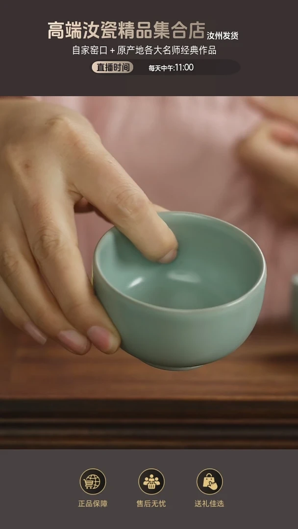 杯子115.........