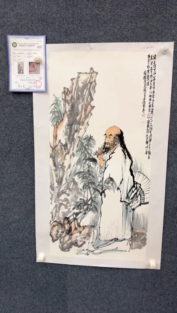 国画4.24-孙布衣-三尺人物-11