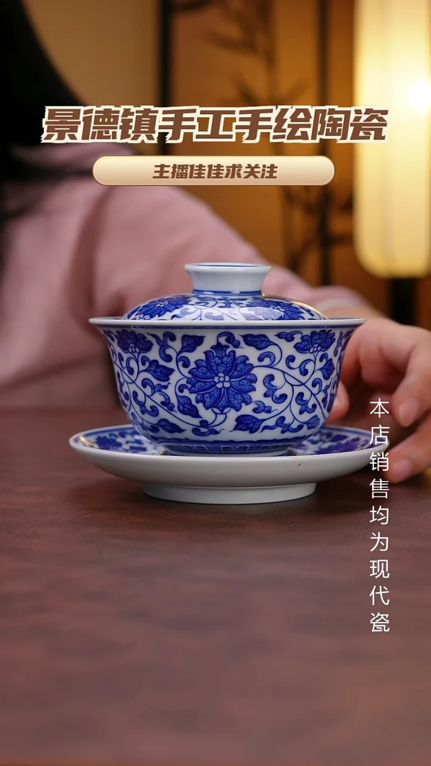 摆件景德镇全手工手绘
