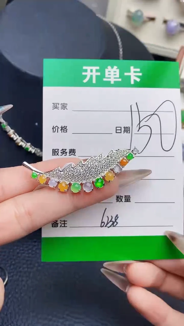 银S925镶嵌戒指翡翠6238