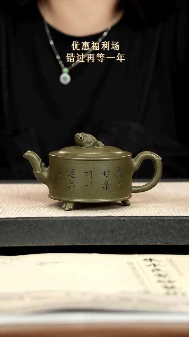 茶壶紫砂紫砂紫砂紫砂