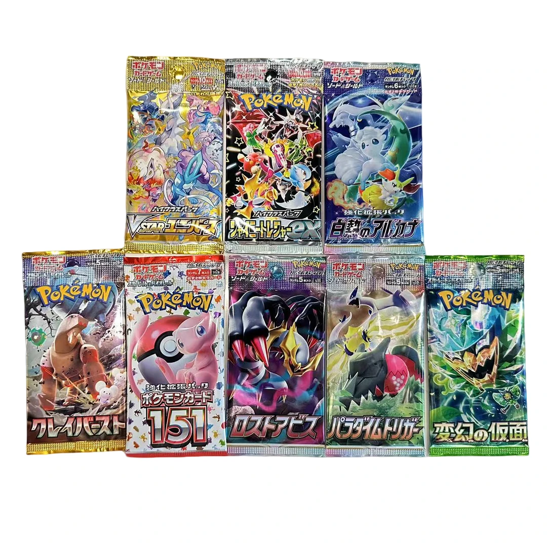 【大转盘】日版宝可梦系列转盘盲盒卡牌代拆（未成年请勿下单）