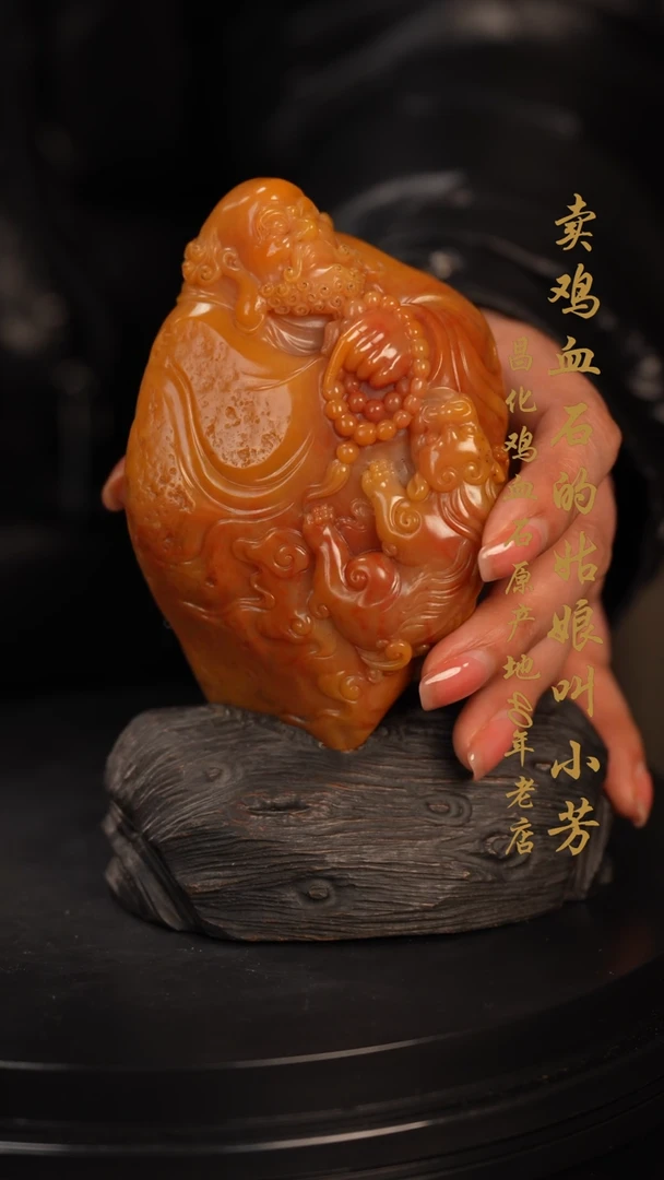 【闪购商品】田黄石摆件印章挂件手玩
